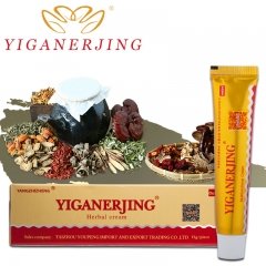 Natural Herbal YIGANERJING classic Psoriasis Cream