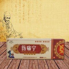 Shangtongning Bones and muscles massage cream bones  joints  Neck and waist discomfort quickly absorb new safe preparations
