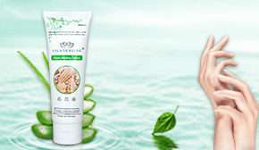 yiganerjing Vaseline
