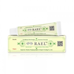 RAEL men women skin care product relieve Psoriasis Dermatitis Eczema Pruritus effect With Retail Box Hot Selling