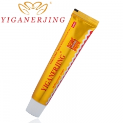 YIGANERJING classic Psoriasis Cream（Boxless sales）